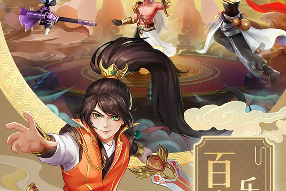 九州仙剑传 BOSS 与奇遇副本 - 进入前的五项检查相关游戏画面